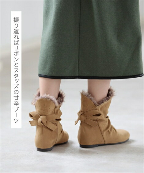 激安アウトレット ブーツ ショート 大きいサイズ レディース ゆったり幅広 リボン スタッズ折返しエコファー 低反発中敷 ワイズ4e グレー モカベージュ 黒 26 0 26 5cm ニッセン Nissen Cartec Com Ec