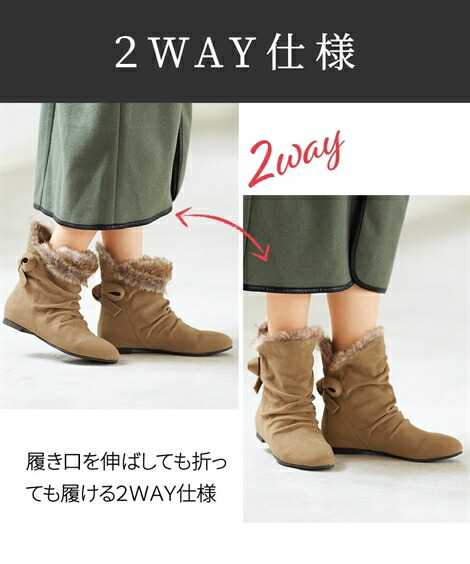 激安アウトレット ブーツ ショート 大きいサイズ レディース ゆったり幅広 リボン スタッズ折返しエコファー 低反発中敷 ワイズ4e グレー モカベージュ 黒 26 0 26 5cm ニッセン Nissen Cartec Com Ec