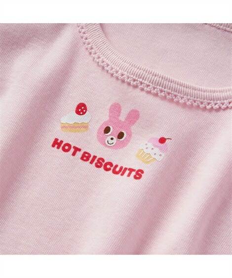 肌着|ミキハウスホットビスケッツ半袖肌着Tシャツ_ニッセン_nissen