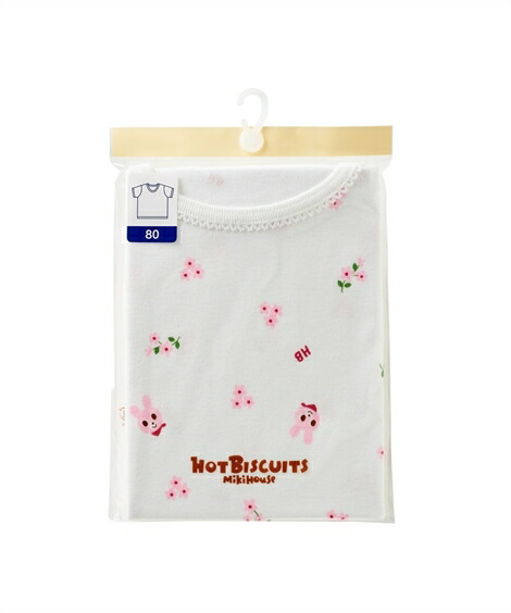 肌着|ミキハウスホットビスケッツ半袖肌着Tシャツ_ニッセン_nissen