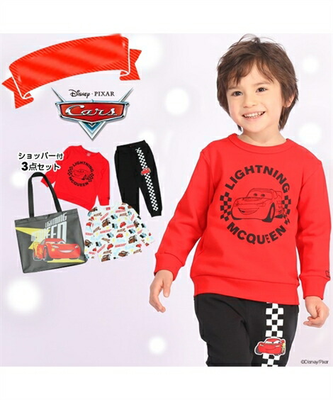 1155円 Ginger掲載商品 トレーナー キッズ 男の子 Babydoll ディズニー キャラクターセット 5677k ブラック 身長90 140cm ニッセン Nissen 1155円 Ginger掲載商品 トレーナー キッズ 男の子 Babydoll ディズニー キャラクターセット 5677k ブラック 身長90 140cm ニッセン Nissen