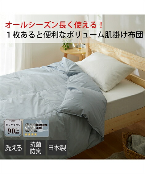 ＼百貨店SALE／24第四次元剪断応力無償性★好いたらしいブラジャーがお得！