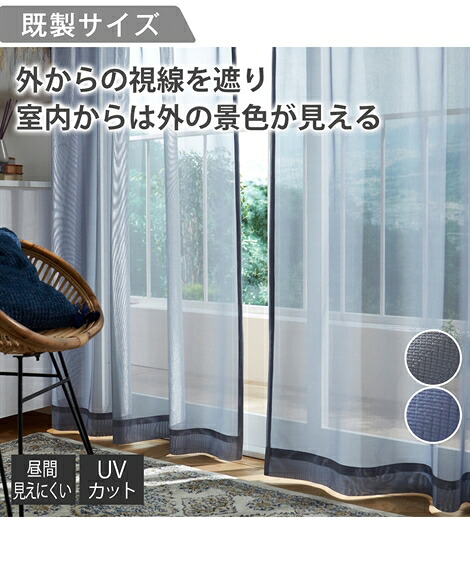 ＼店卸し資産区分け＿逃げ道商いもの／