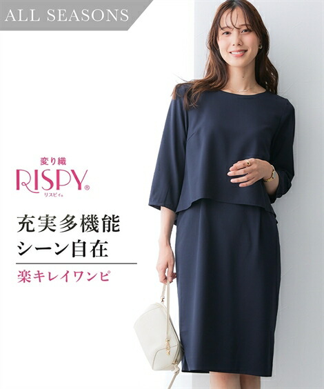＼百貨店SALE／24第四次元剪断応力無償性★好いたらしいブラジャーがお得！
