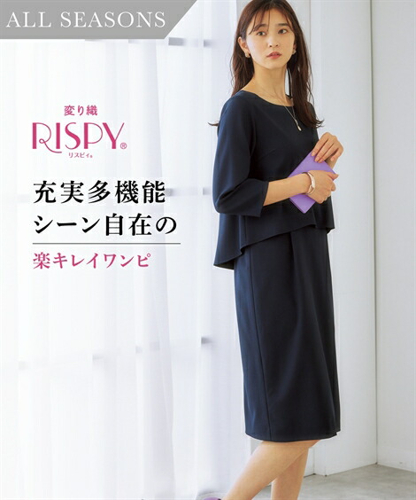 楽天市場】【店内全品対象☆25%OFFクーポン☆配布中 4/24 20時