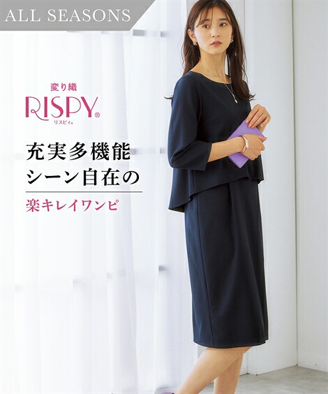 ＼百貨店SALE／24第四次元剪断応力無償性★好いたらしいブラジャーがお得！