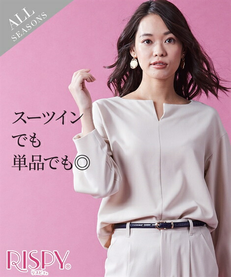 ＼百貨店SALE／24第四次元剪断応力無償性★好いたらしいブラジャーがお得！