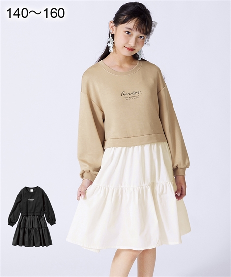 通販 激安 身長 140 150 160 Cm ワンピース キッズ 女の子 ティア ド ドッキング 子供服 ジュニア服 ブラック ベージュ 身長140 160cm ニッセン Nissen Belas Art Br