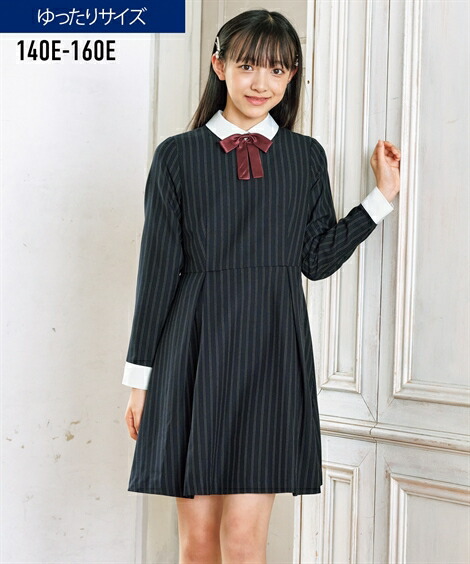 2471円 Sale 94 Off ワンピース フォーマル キッズ 女の子 卒業 もっとゆったりサイズ 子供服 ジュニア服 グレー 紺 身長165cm ニッセン Nissen
