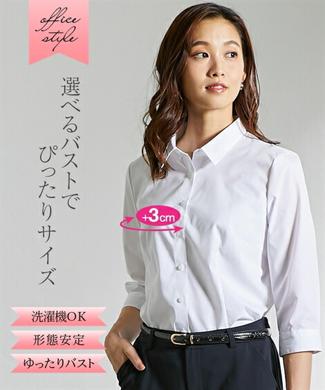 楽天市場】【店内全品対象☆25%OFFクーポン配布中☆先着1,500名