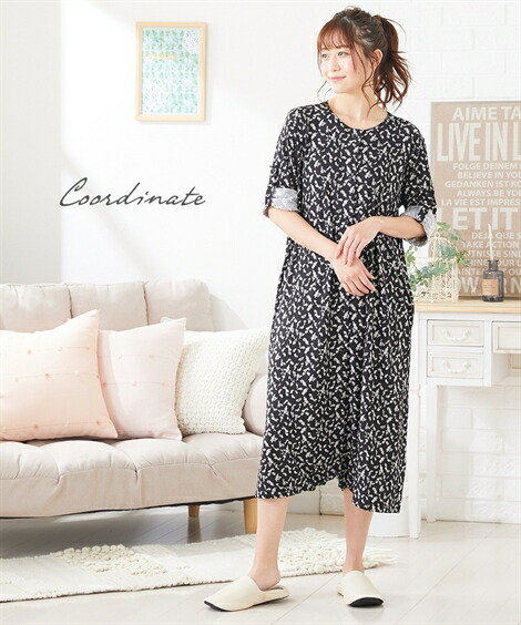 マタニティ_パジャマ・ルームウェア|【産前・産後_授乳服】275日パジャマ_ロンパスにもなる!マタニティ前開きワンピースパジャマ_ニッセン_nissen