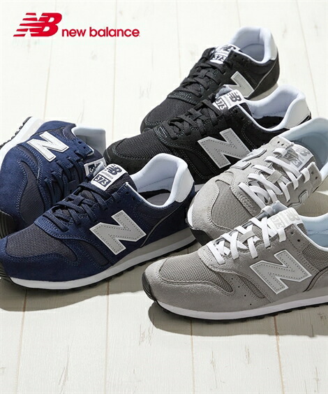 new balance herren 574v2 sneaker