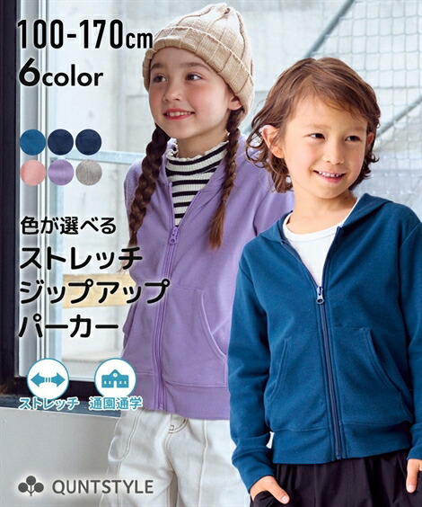 当季大流行 zzy4322a4363_l_a001.jpg ガールズ