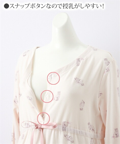 マタニティ_パジャマ・ルームウェア|【産前・産後_授乳服】mutti_ei_ネコ柄マタニティルームワンピース_ニッセン_nissen