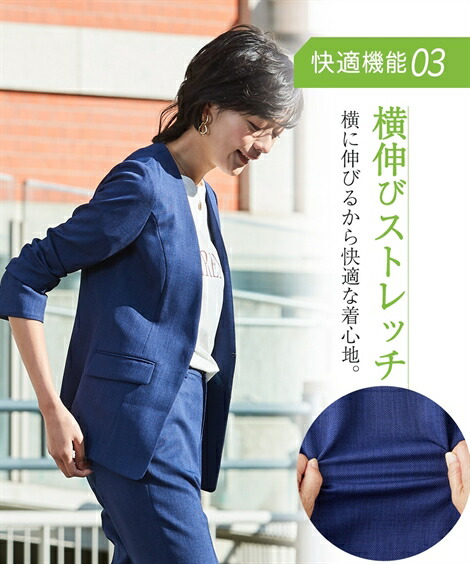 いいスタイル スーツ パンツ 大きいサイズ レディース セットアップ対応 ノーカラー ジャケット 上下別売 吸汗速乾 ストレッチ リネン ライクシリーズ 夏 スモーキーブルー ダークネイビー ライトグレー 3l 4l 5l 6l 8l ニッセン Nissen Batesmartin Com