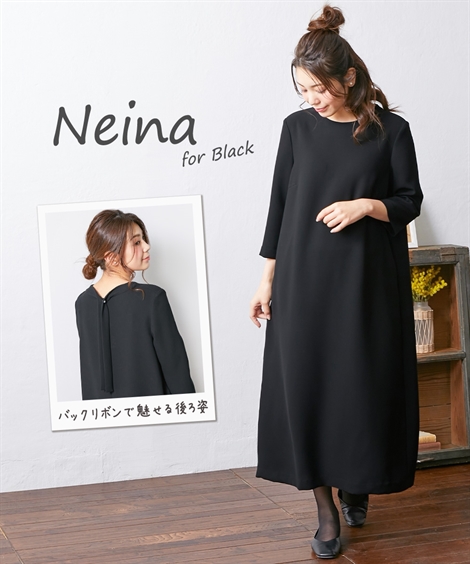 【楽天市場】ワンピース 大きいサイズ レディース 喪服 礼服 Neina