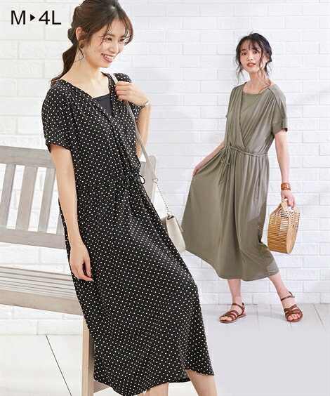M L ワンピース マタニティ ママ 産前 産後 授乳服 犬印本舗 カシュクール 黒系 ニッセン 最旬トレンドパンツ カーキ ドット Nissen ネイビー