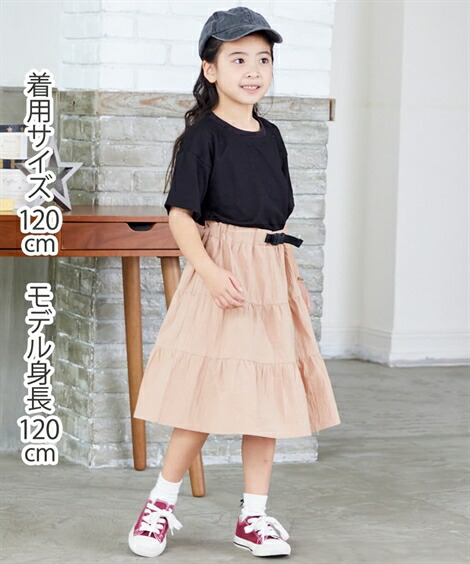 ワンピース キッズ 110 1 130cm Nissen オフホワイト ラベンダー ジュニア服 ドッキング ニッセン ブラック ブラウン 女の子 子供服 身長100 69 Off 女の子