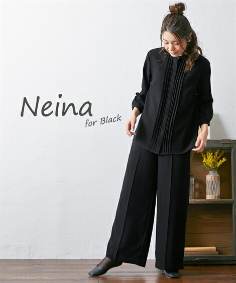 喪服パンツスーツ|【喪服・礼服】<Neina>日本製洗える防しわピンタックデザインブラウス+ワイドパンツセットアップ<大きいサイズ有>_ニッセン_nissen