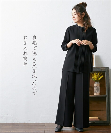 喪服パンツスーツ|【喪服・礼服】<Neina>日本製洗える防しわピンタックデザインブラウス+ワイドパンツセットアップ<大きいサイズ有>_ニッセン_nissen