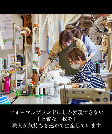 喪服パンツスーツ|【喪服・礼服】<Neina>日本製洗える防しわピンタックデザインブラウス+ワイドパンツセットアップ<大きいサイズ有>_ニッセン_nissen