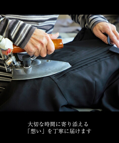 喪服パンツスーツ|【喪服・礼服】<Neina>日本製洗える防しわピンタックデザインブラウス+ワイドパンツセットアップ<大きいサイズ有>_ニッセン_nissen