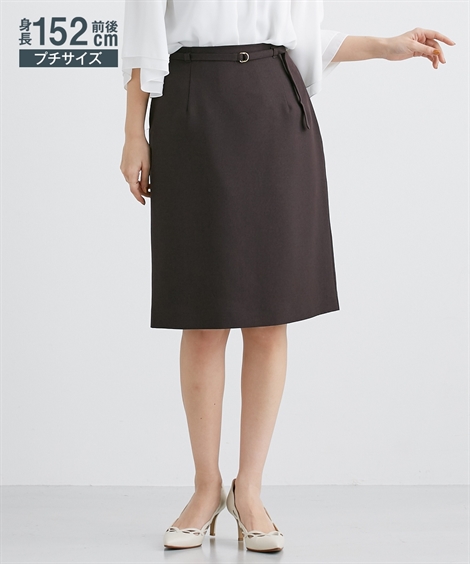 【楽天市場】スカート 小さいサイズ レディース 共布ベルト付き タイト セットアップ対応 ブラウン/ブラック SS/S/M/L ニッセン