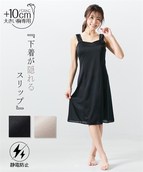 お取り置き　２点　lija ロングスリーブ　ベスト 公式】ザ スーツ ロングスリーブ（レディース）｜スピード公式ストア