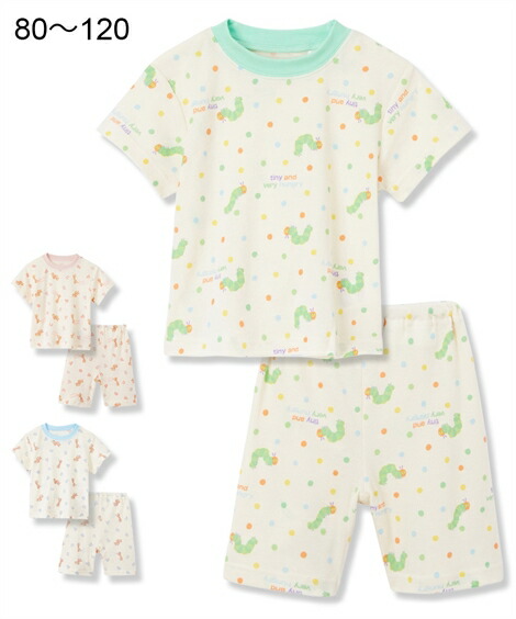 パジャマ|【はらぺこあおむし_おさるのジョージ】総柄半袖パジャマ(男の子_女の子_ベビー服_子供服)_ニッセン_nissen