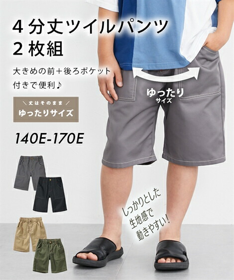 楽天市場】【店内全品対象☆25%OFFクーポン配布中☆先着1,000名限定 1