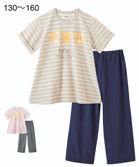 パジャマ キッズ ピンク メッシュ ジュニア服 女の子 半袖 子供服 天竺 リラックマ