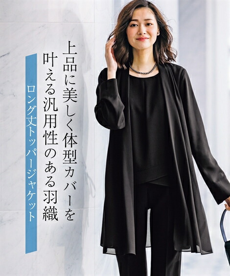 ＼百貨店SALE／24第四次元剪断応力無償性★好いたらしいブラジャーがお得！
