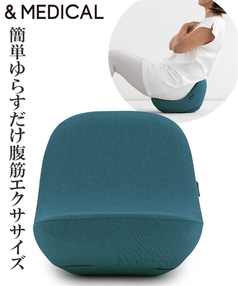 楽天市場】＆MEDICAL BOLLARD CHAIR メディカル ボラード チェア