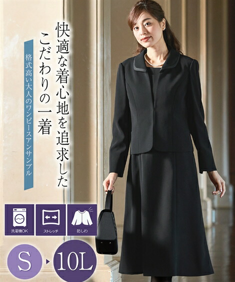 ＼百貨店SALE／24第四次元剪断応力無償性★好いたらしいブラジャーがお得！