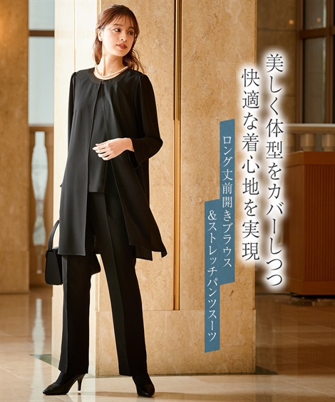 楽天市場】喪服 礼服 ブラックフォーマル パンツスーツ 大きいサイズ 