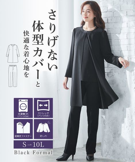＼百貨店SALE／24第四次元剪断応力無償性★好いたらしいブラジャーがお得！