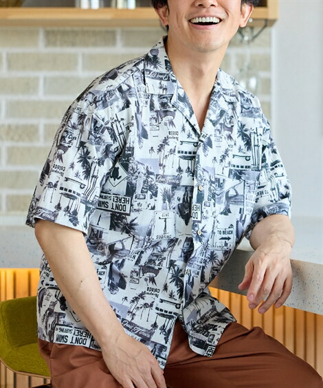 【新品未開封】ミセス　メンズオーバーサイズシャツ 中古・古着通販】ZARA (ザラ) MAISON SPECIAL (メゾンスペシャル