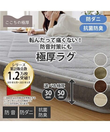＼百貨店SALE／24第四次元剪断応力無償性★好いたらしいブラジャーがお得！