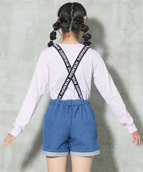 サロペット・ジャンパースカート|ロゴゴム使いサロペット(女の子_子供服・ジュニア服)_ニッセン_nissen