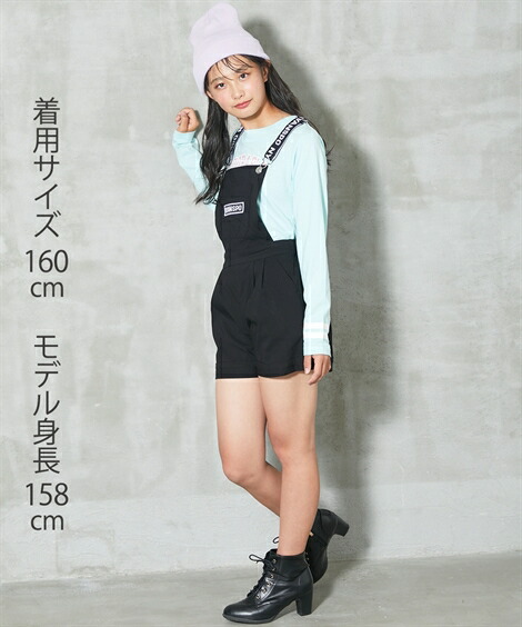 サロペット・ジャンパースカート|ロゴゴム使いサロペット(女の子_子供服・ジュニア服)_ニッセン_nissen