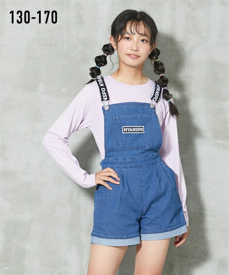 サロペット・ジャンパースカート|ロゴゴム使いサロペット(女の子_子供服・ジュニア服)_ニッセン_nissen