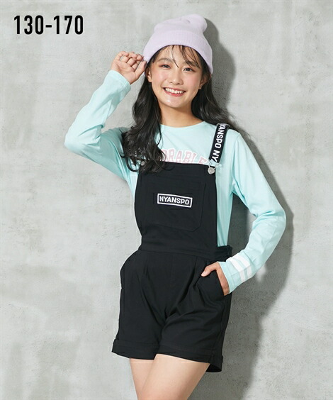 サロペット・ジャンパースカート|ロゴゴム使いサロペット(女の子_子供服・ジュニア服)_ニッセン_nissen