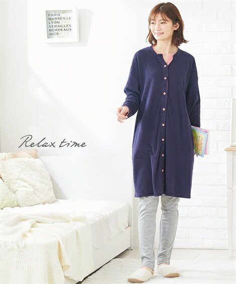 マタニティ_パジャマ・ルームウェア|【産前・産後_授乳服】綿混パイル_前開きマタニティパジャマ_ニッセン_nissen