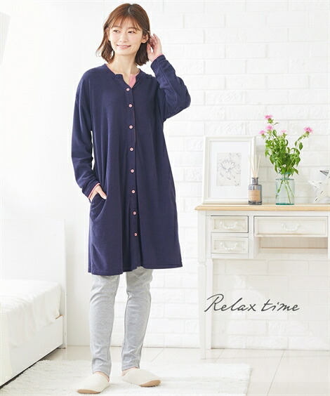 マタニティ_パジャマ・ルームウェア|【産前・産後_授乳服】綿混パイル_前開きマタニティパジャマ_ニッセン_nissen