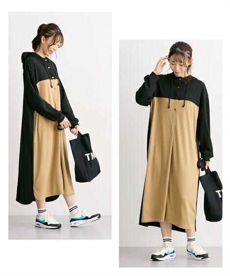 マタニティワンピース・授乳ワンピース|【産前・産後_授乳服】配色切替え_マタニティパーカーワンピース_ニッセン_nissen