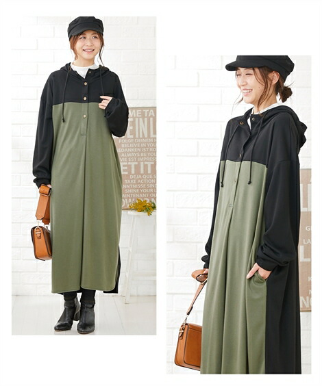 マタニティワンピース・授乳ワンピース|【産前・産後_授乳服】配色切替え_マタニティパーカーワンピース_ニッセン_nissen
