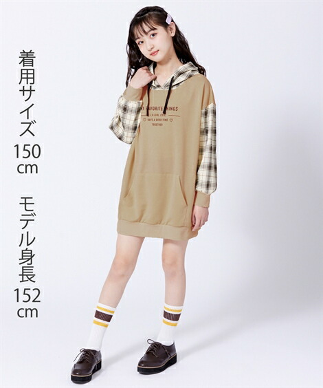 ワンピース|パーカーワンピース(女の子_子供服・ジュニア服)_ニッセン_nissen