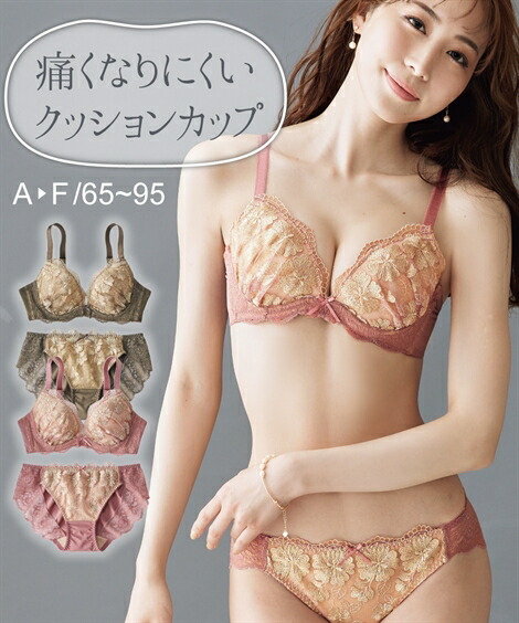 楽天市場】【店内全品☆送料無料！10/20 AM10:59まで