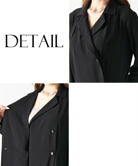 ブラック ワンピース ロング マキシ レディース 大きい胸専用 2WAY 長袖 コート ポケット付 ブラック S/M/L ニッセン nissen：ニッセン　店 マキシ