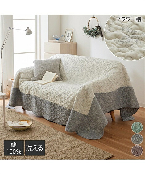 ＼百貨店SALE／24第四次元剪断応力無償性★好いたらしいブラジャーがお得！